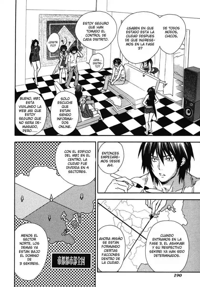 Read Sekirei es Manga Online