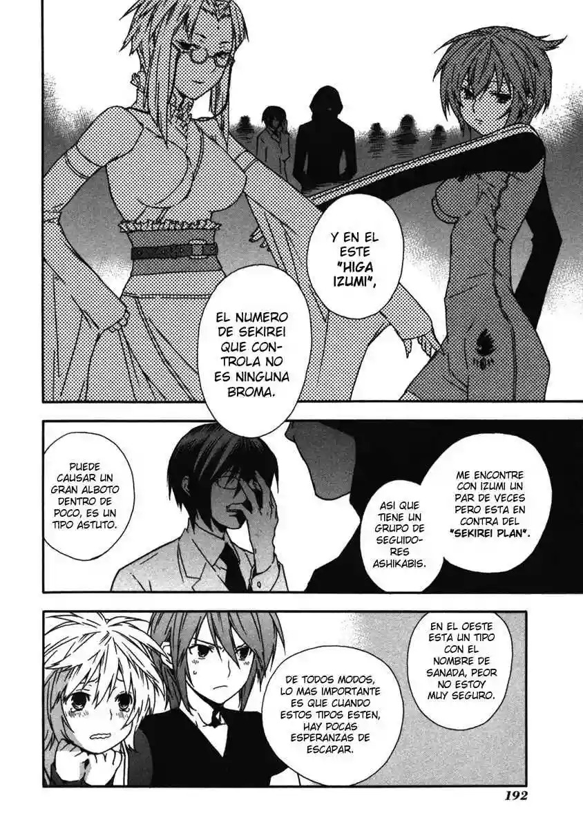 Read Sekirei es Manga Online