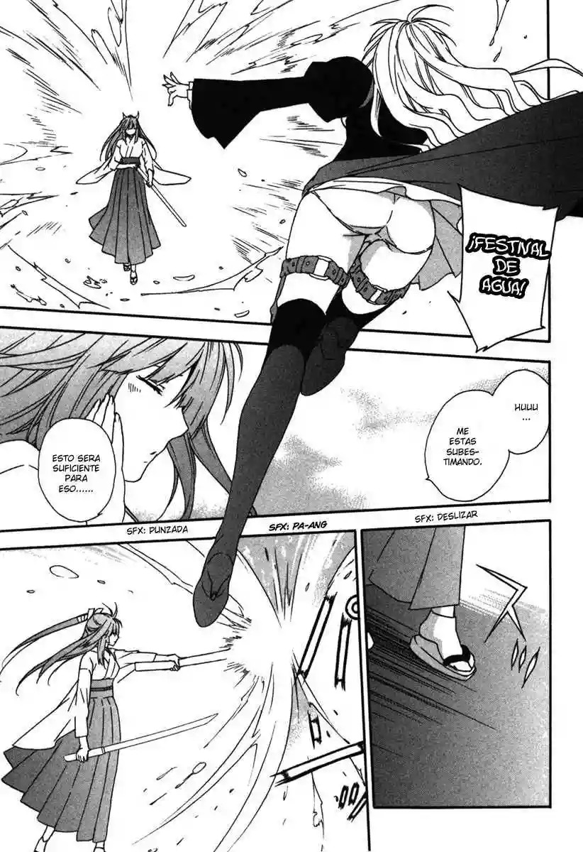 Read Sekirei es Manga Online