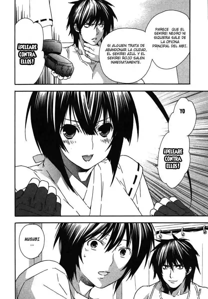 Read Sekirei es Manga Online