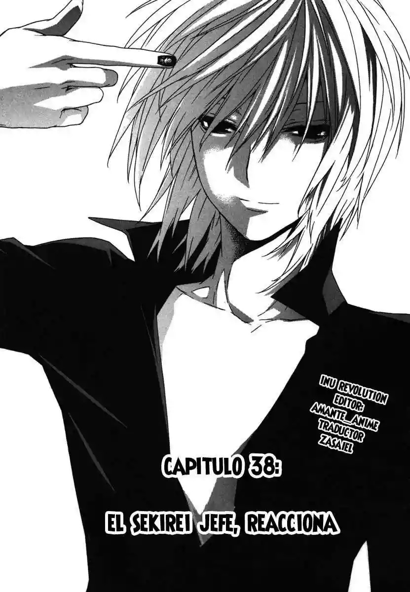 Read Sekirei es Manga Online