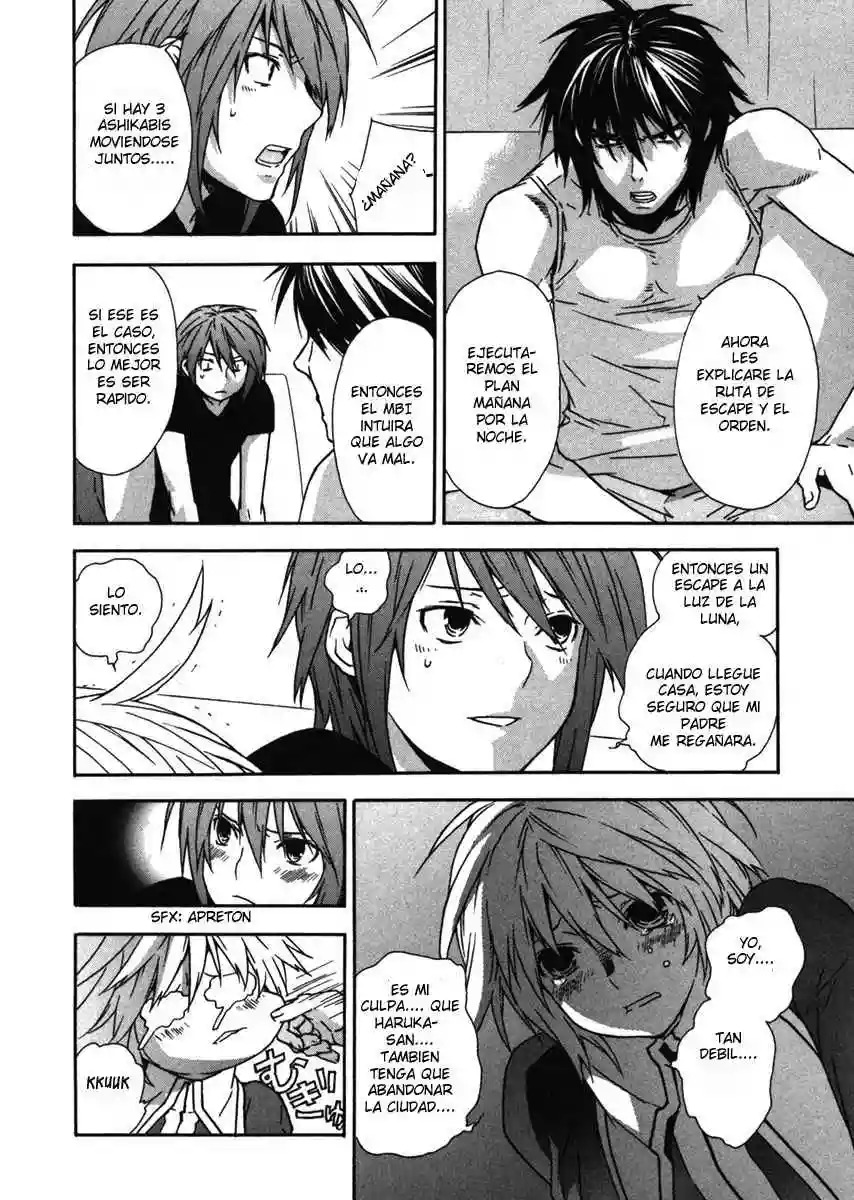 Read Sekirei es Manga Online