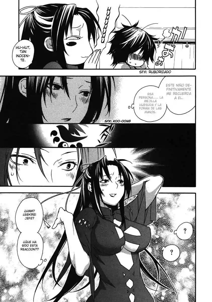 Read Sekirei es Manga Online