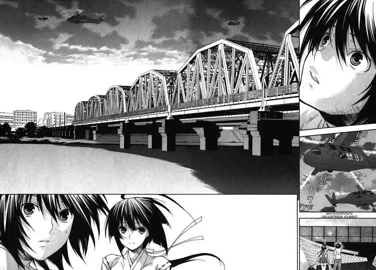 Read Sekirei es Manga Online
