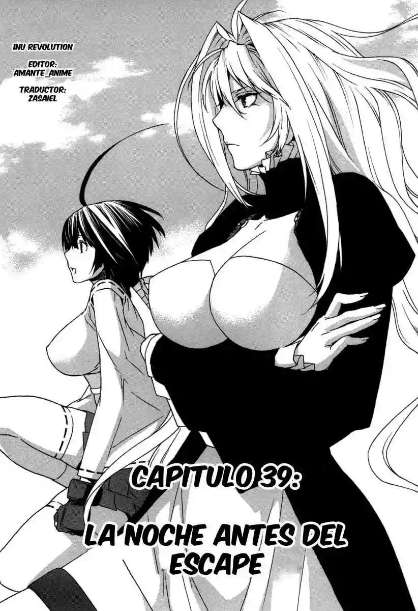 Read Sekirei es Manga Online