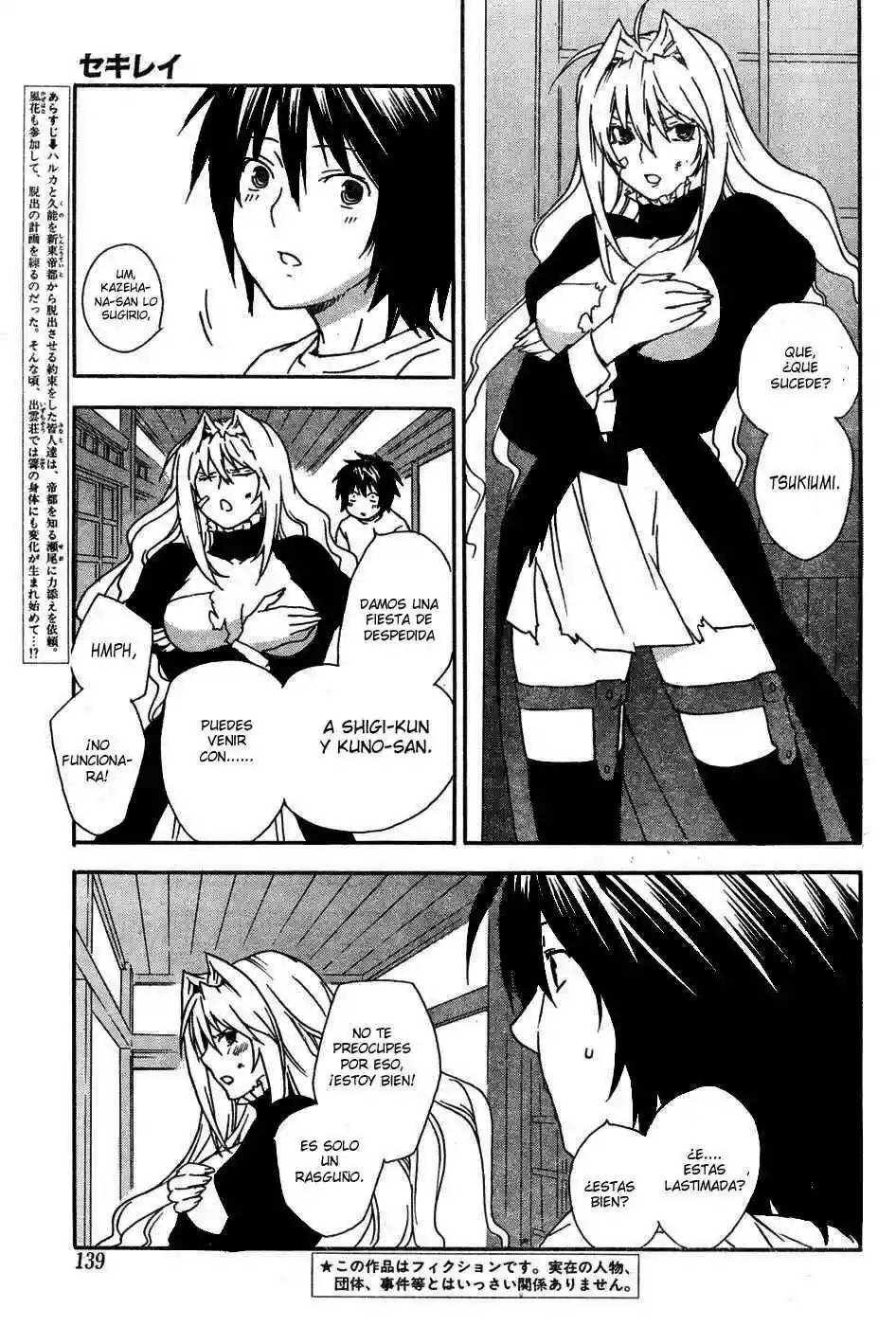 Read Sekirei es Manga Online