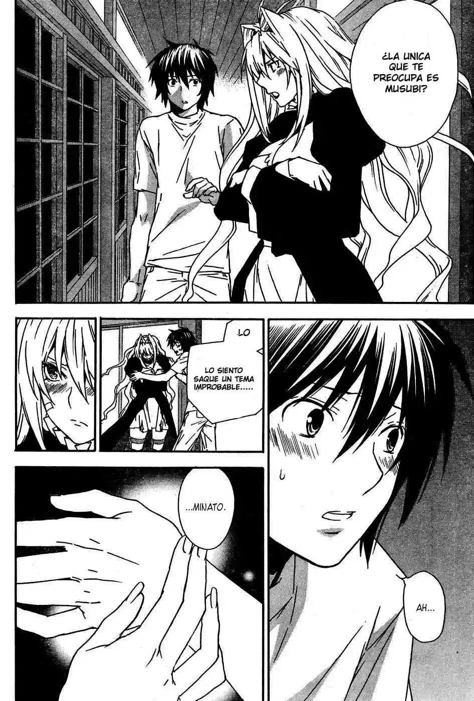 Read Sekirei es Manga Online