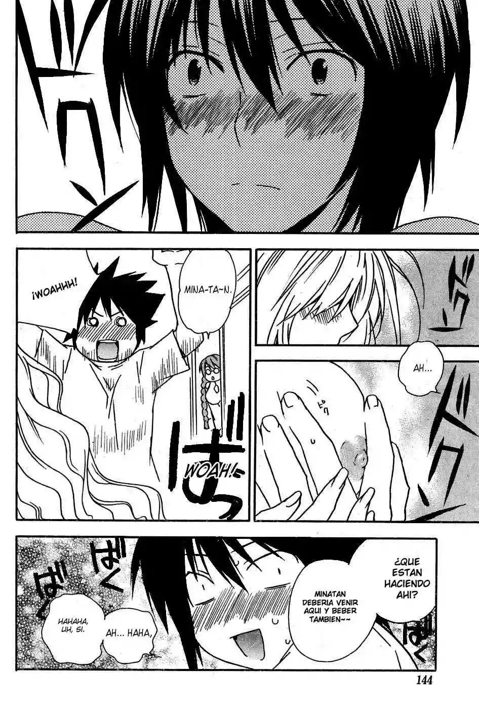 Read Sekirei es Manga Online