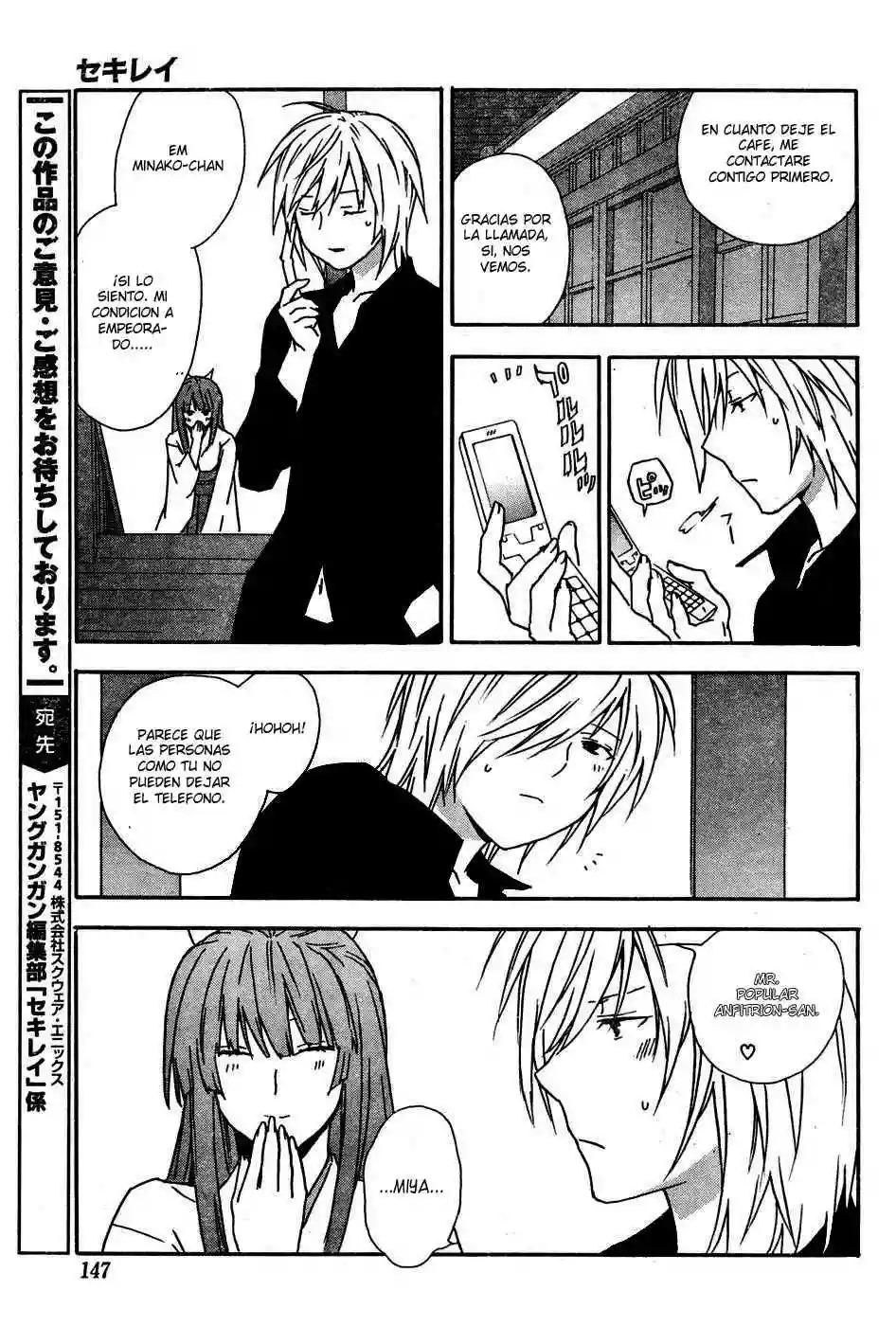 Read Sekirei es Manga Online
