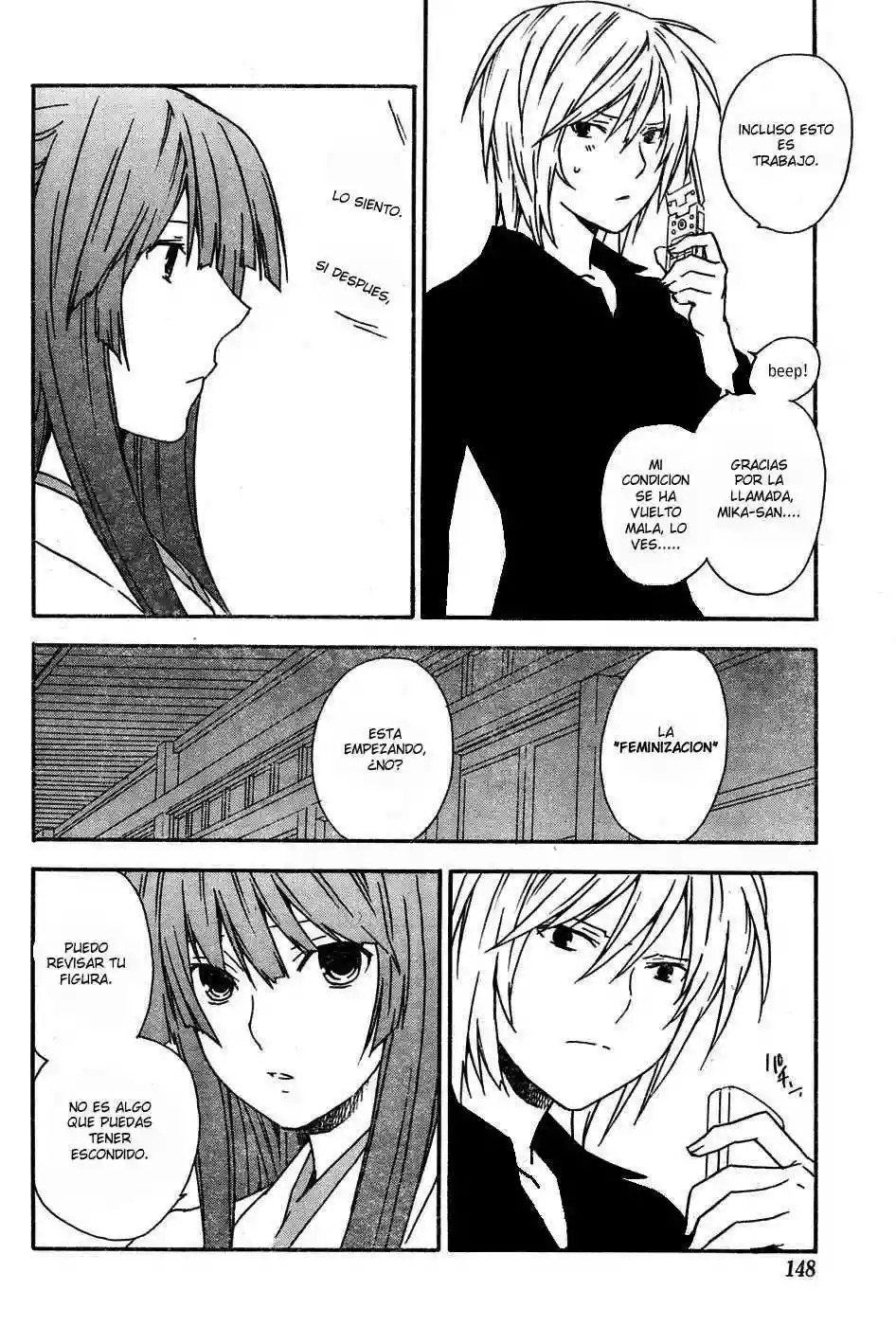 Read Sekirei es Manga Online