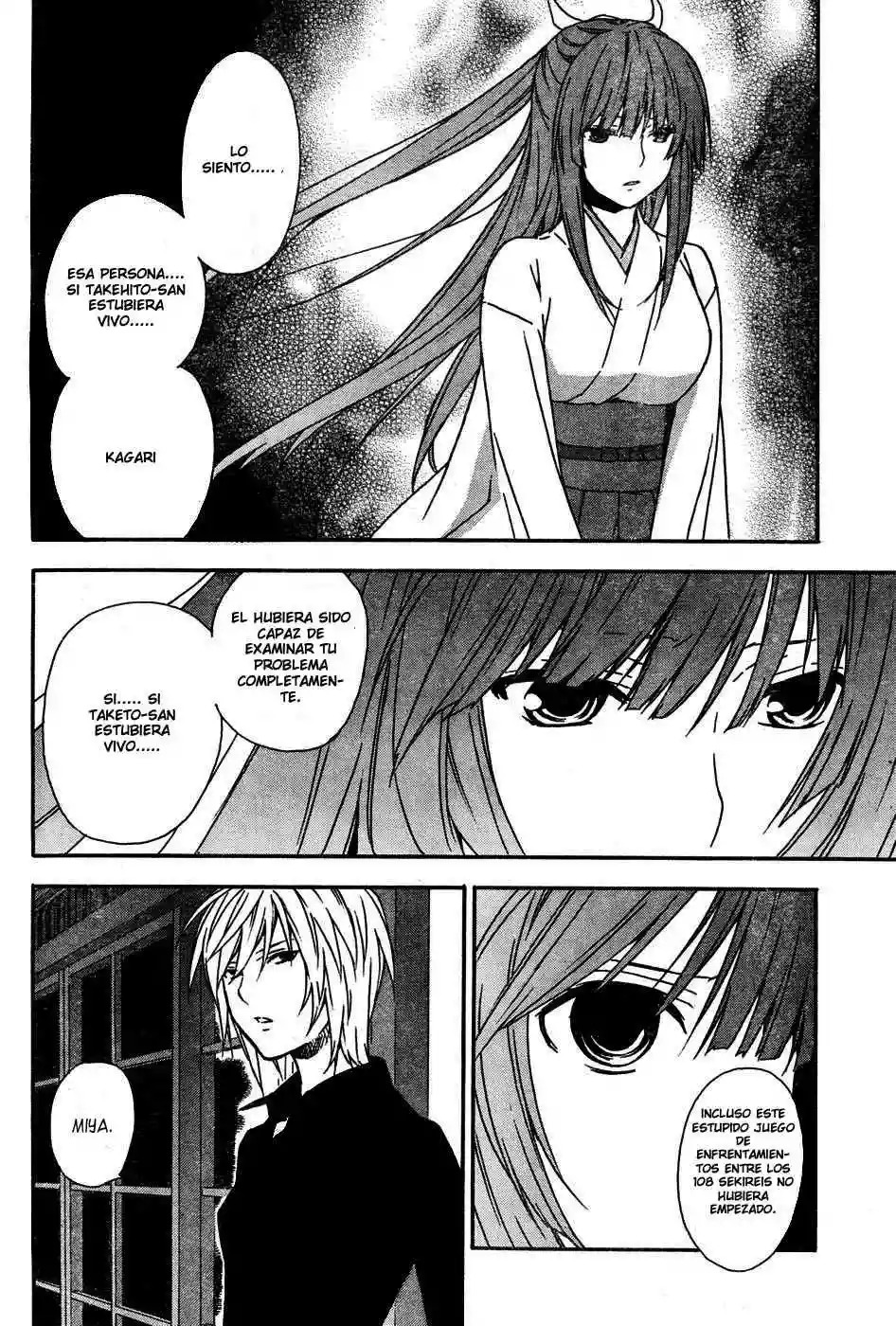 Read Sekirei es Manga Online