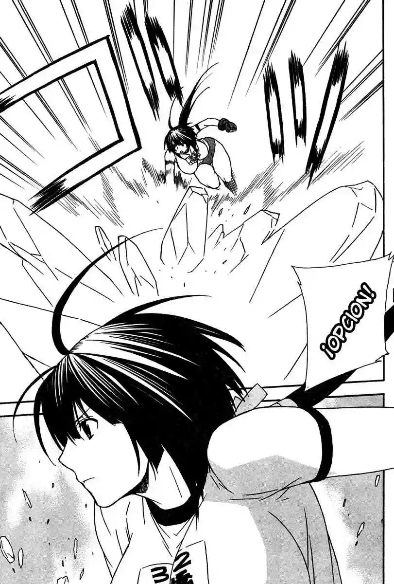 Read Sekirei es Manga Online