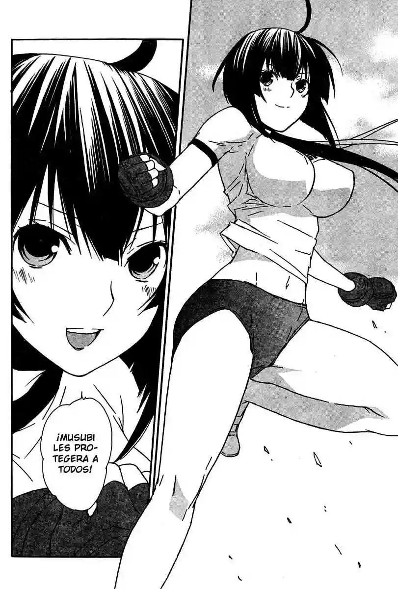 Read Sekirei es Manga Online