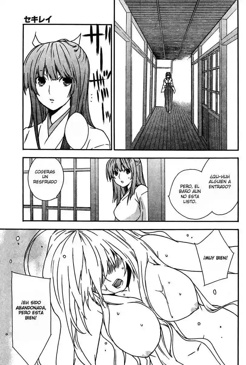 Read Sekirei es Manga Online
