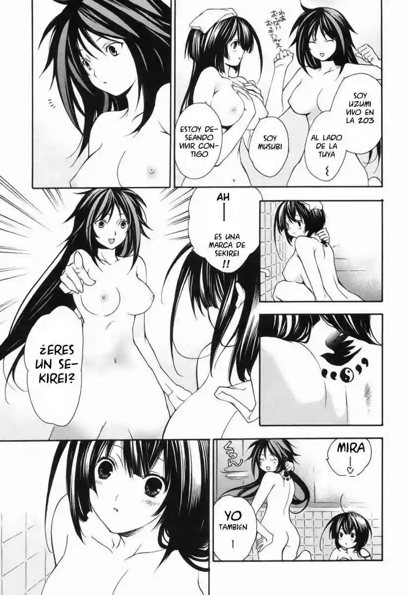 Read Sekirei es Manga Online