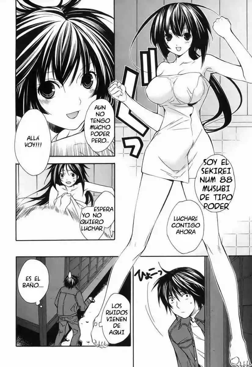 Read Sekirei es Manga Online