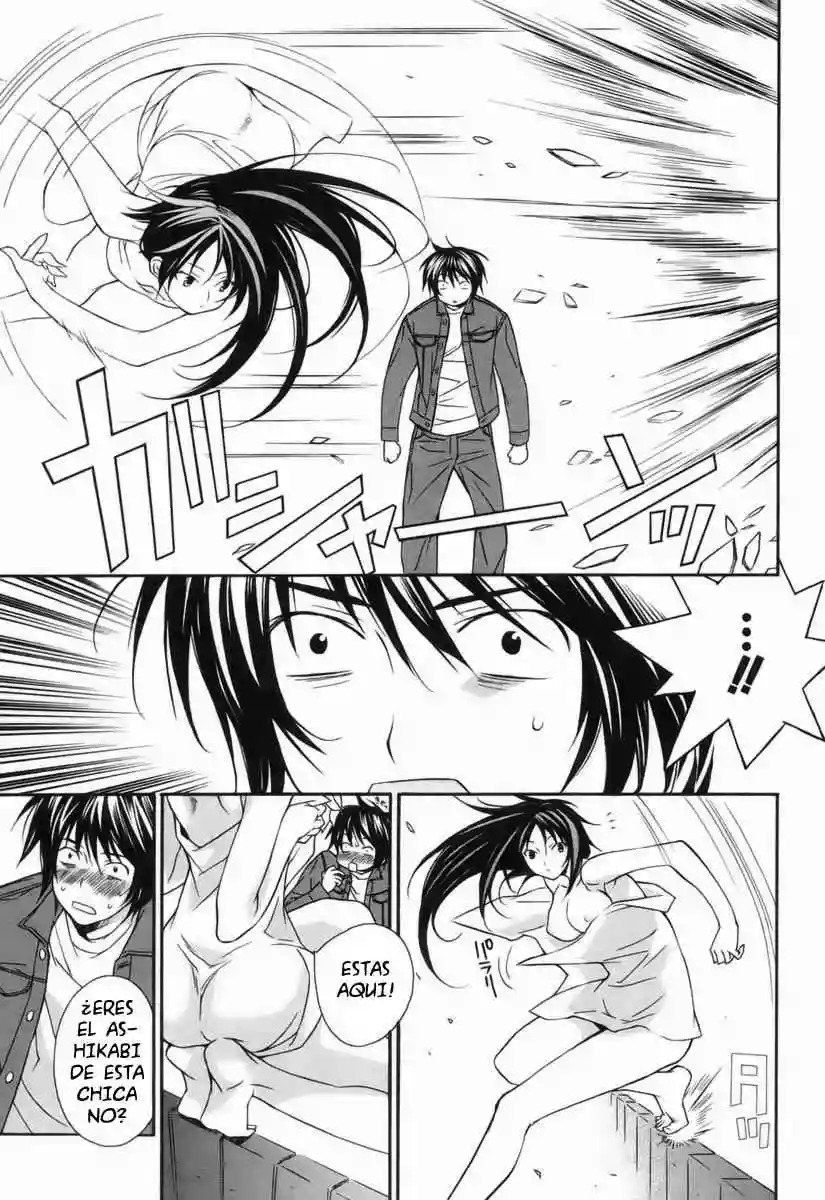 Read Sekirei es Manga Online