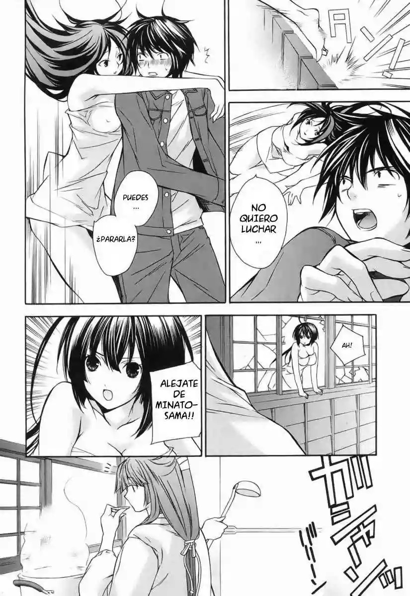 Read Sekirei es Manga Online