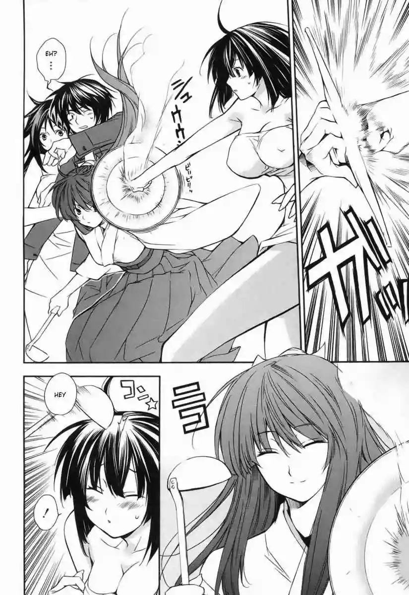 Read Sekirei es Manga Online