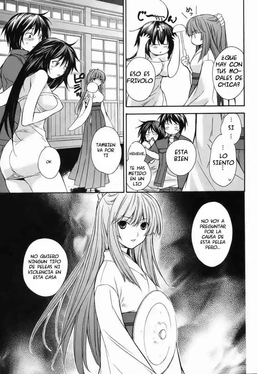 Read Sekirei es Manga Online