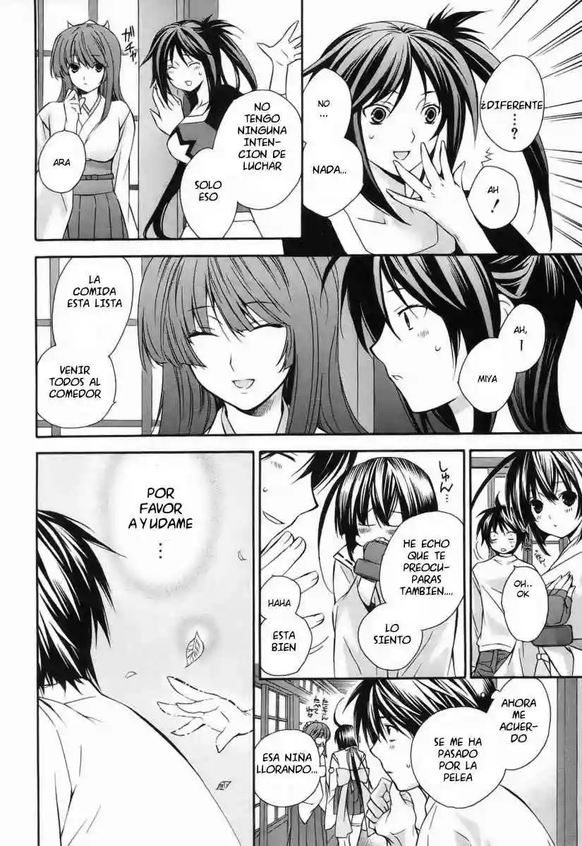 Read Sekirei es Manga Online