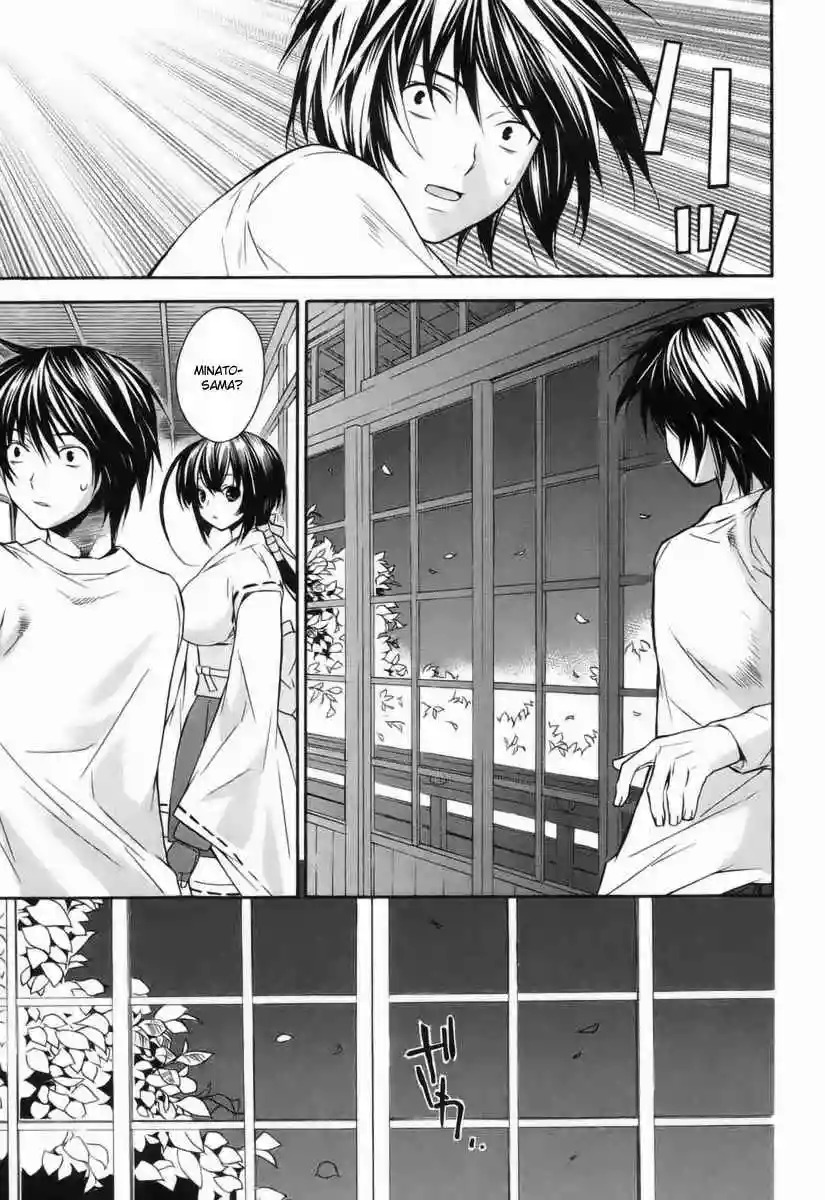 Read Sekirei es Manga Online