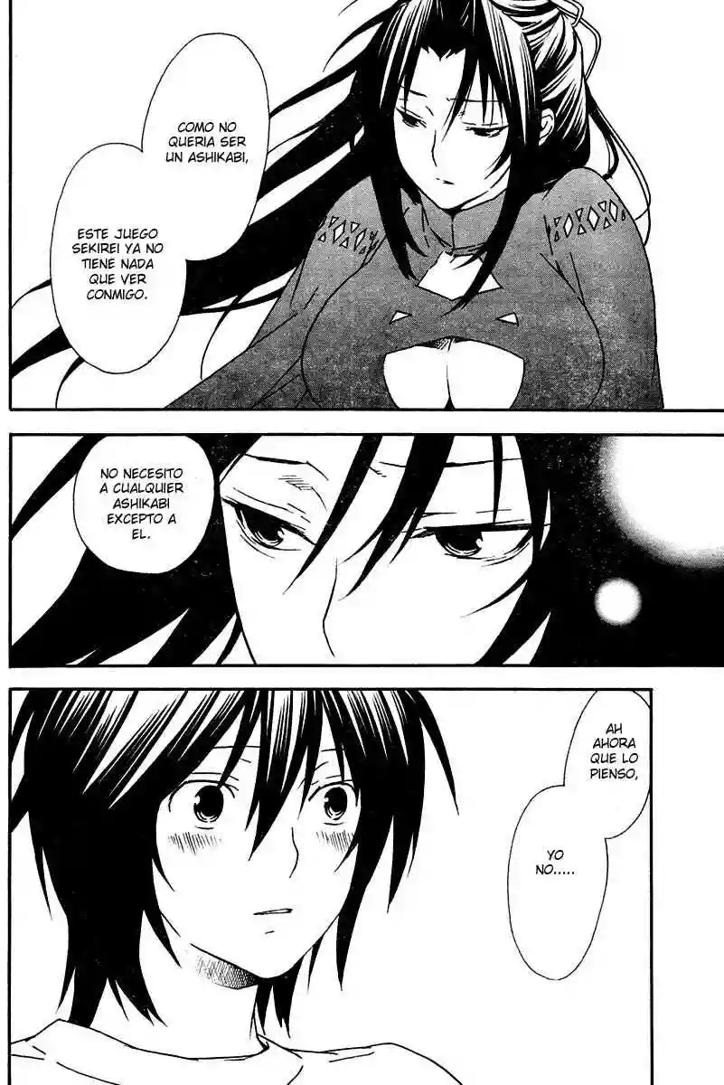 Read Sekirei es Manga Online