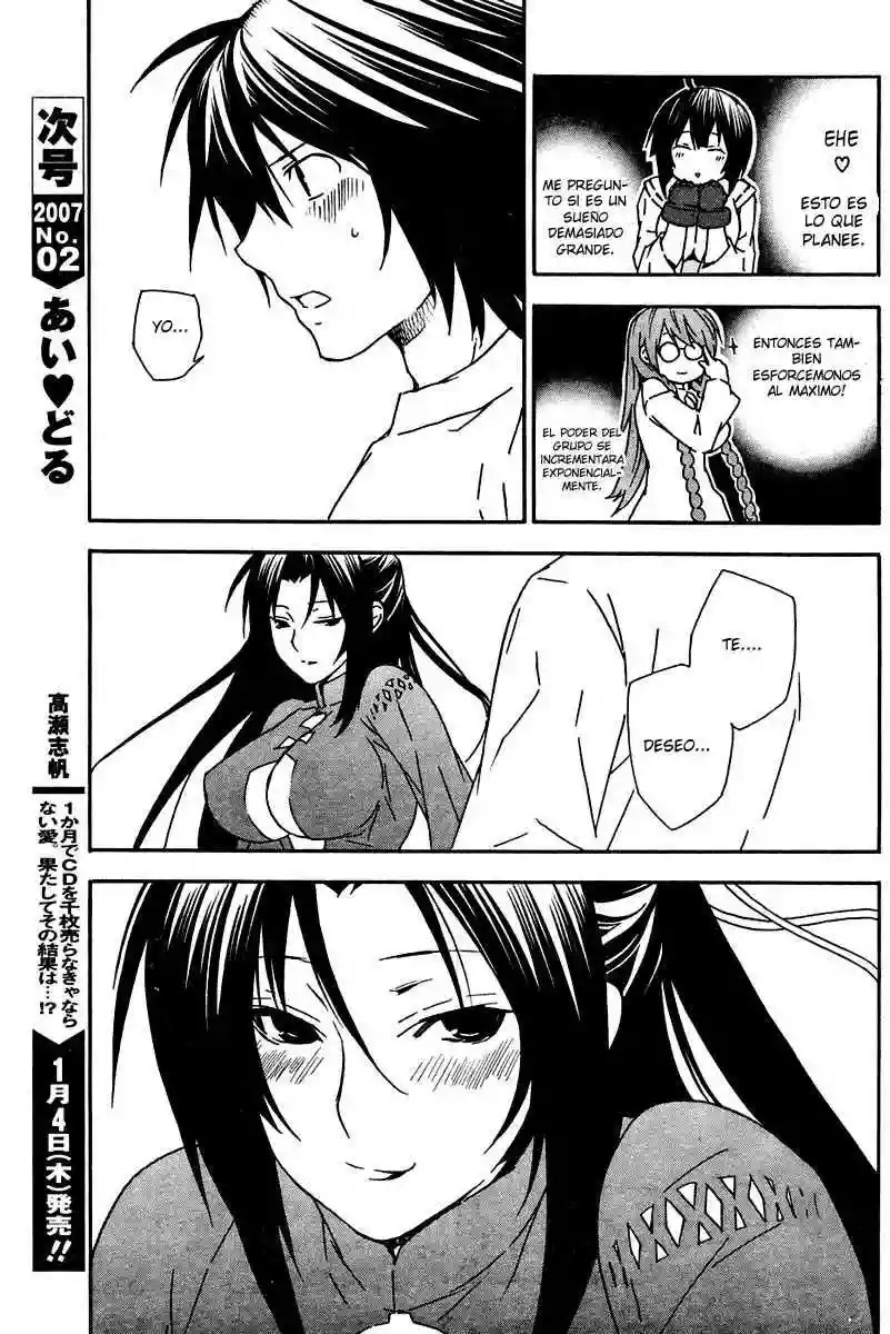 Read Sekirei es Manga Online