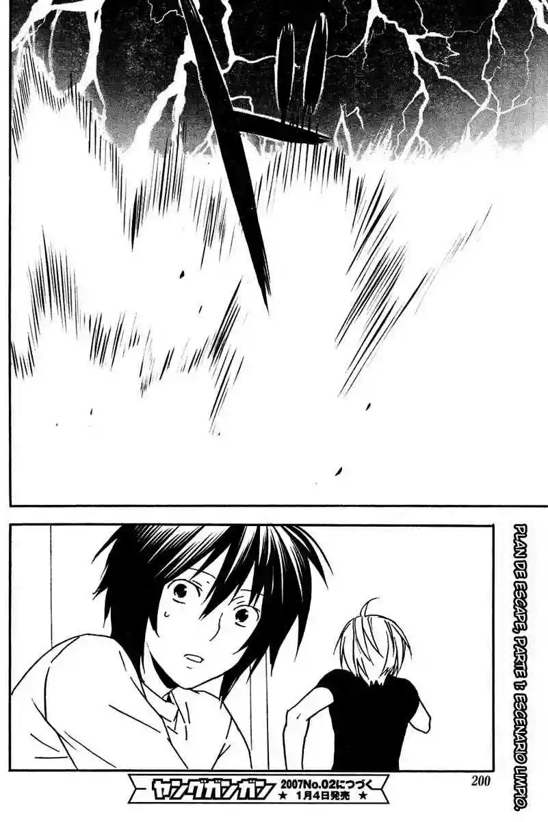 Read Sekirei es Manga Online