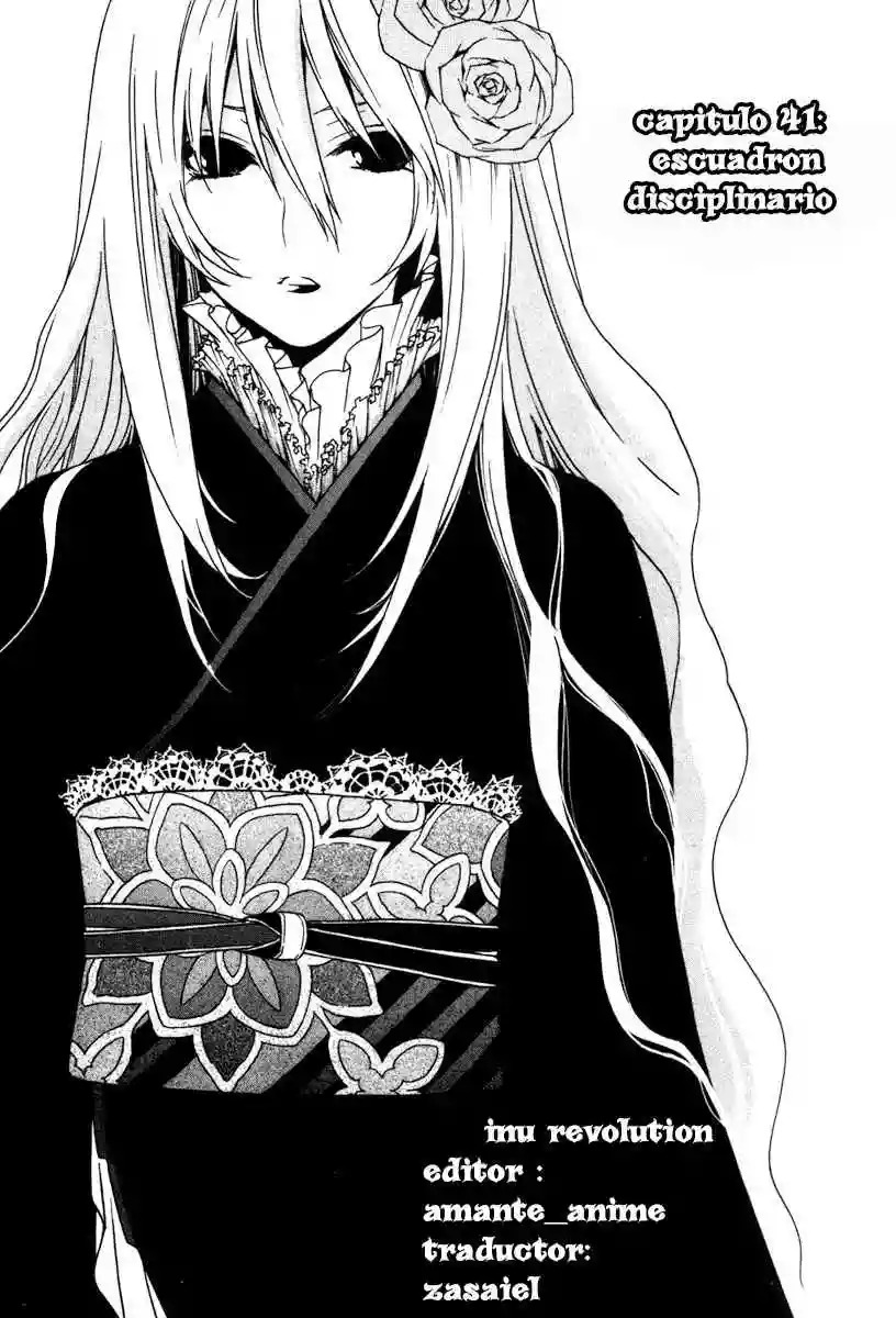 Read Sekirei es Manga Online