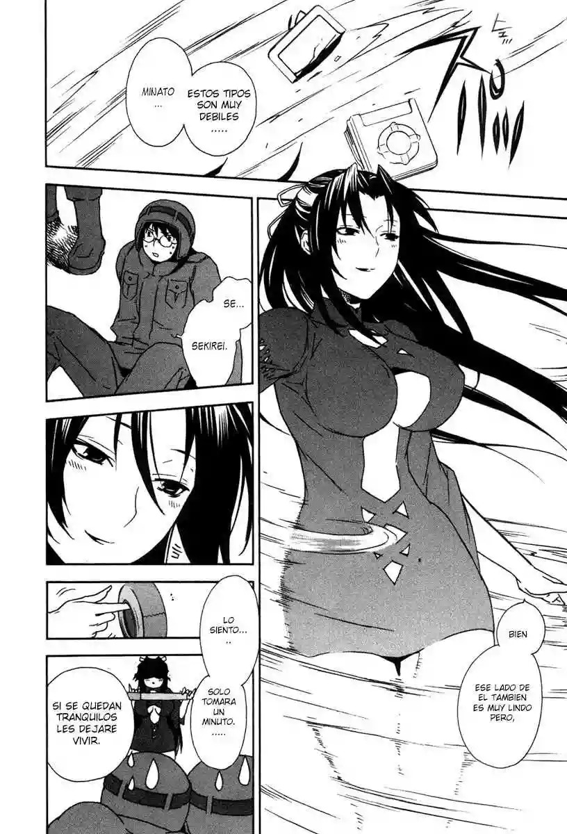 Read Sekirei es Manga Online