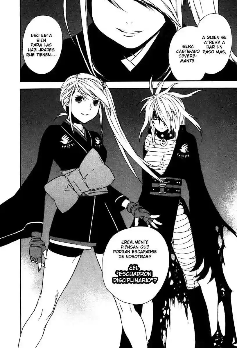 Read Sekirei es Manga Online