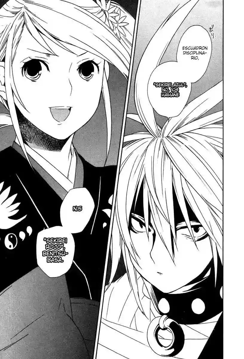 Read Sekirei es Manga Online