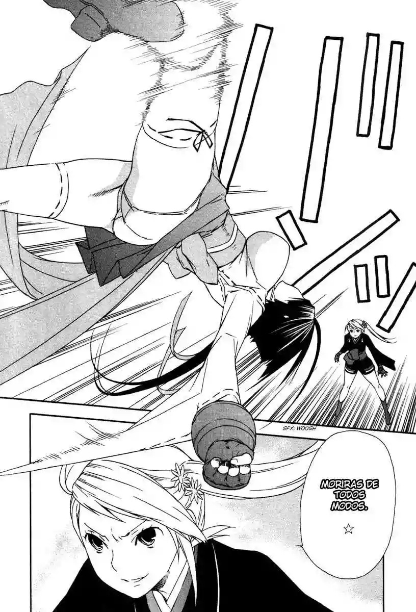 Read Sekirei es Manga Online