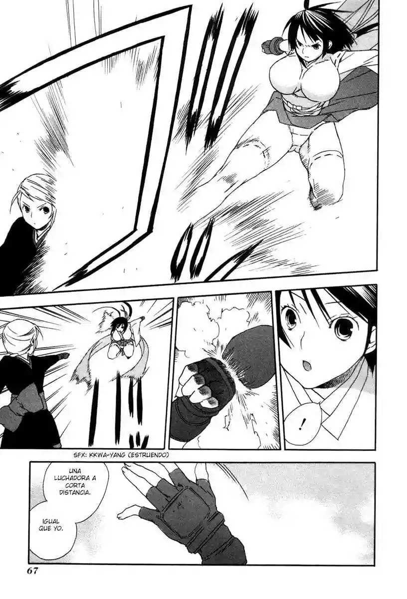 Read Sekirei es Manga Online