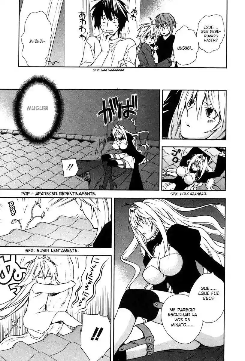 Read Sekirei es Manga Online