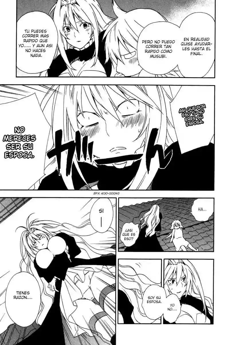 Read Sekirei es Manga Online