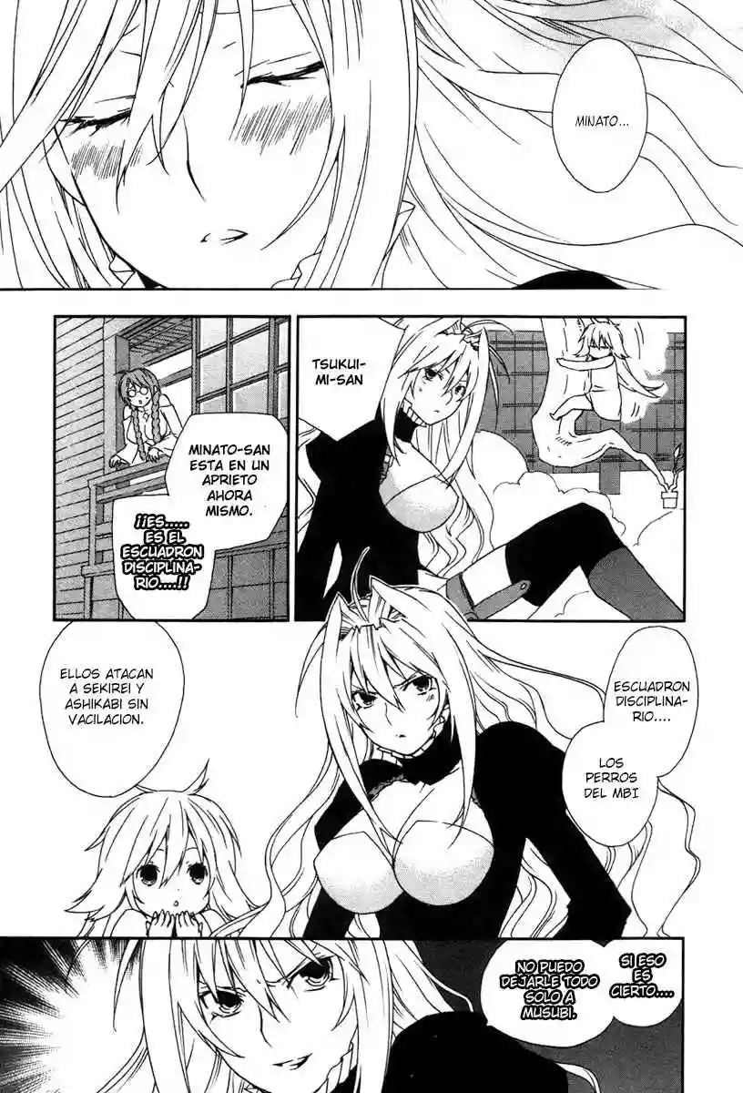 Read Sekirei es Manga Online