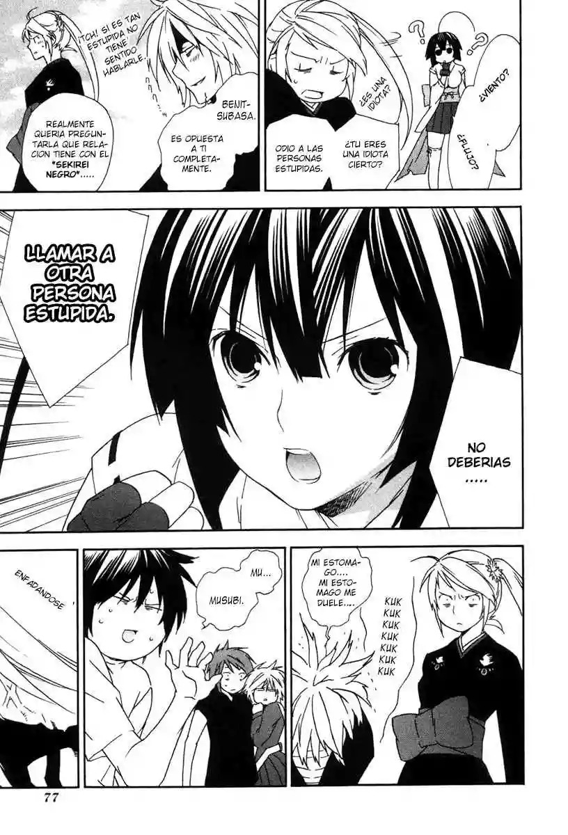 Read Sekirei es Manga Online