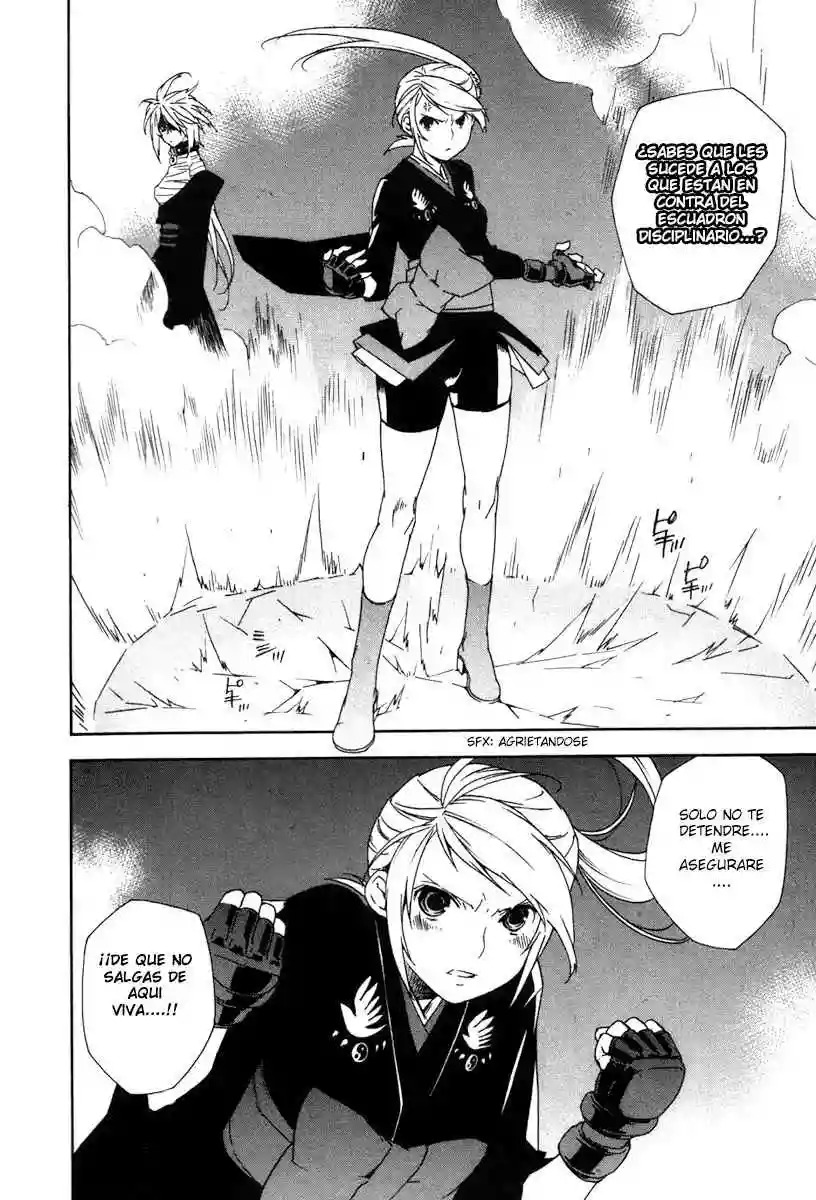 Read Sekirei es Manga Online
