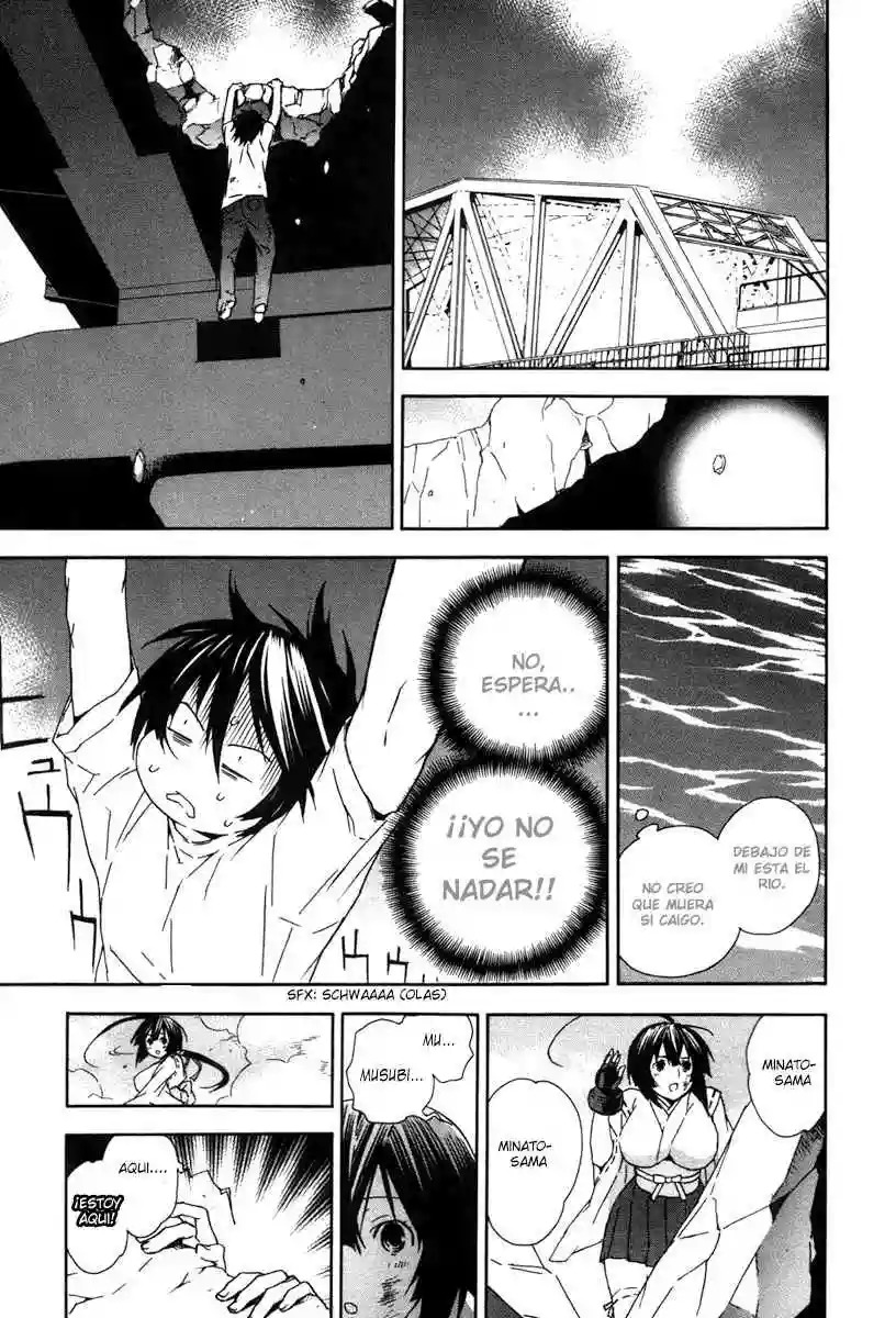 Read Sekirei es Manga Online