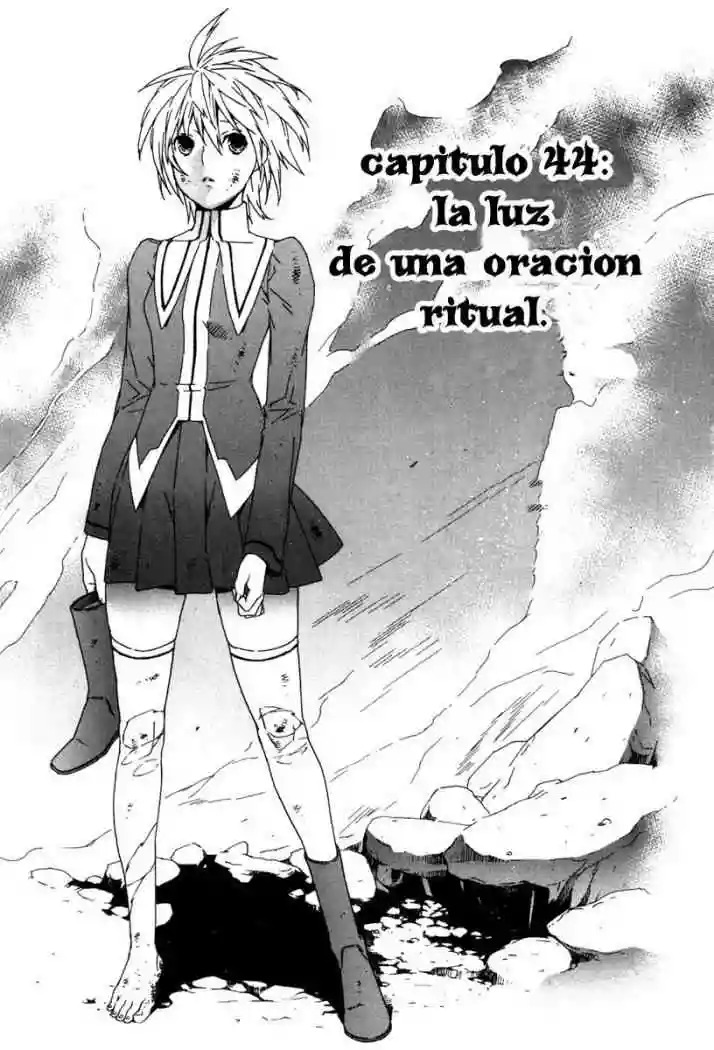 Read Sekirei es Manga Online