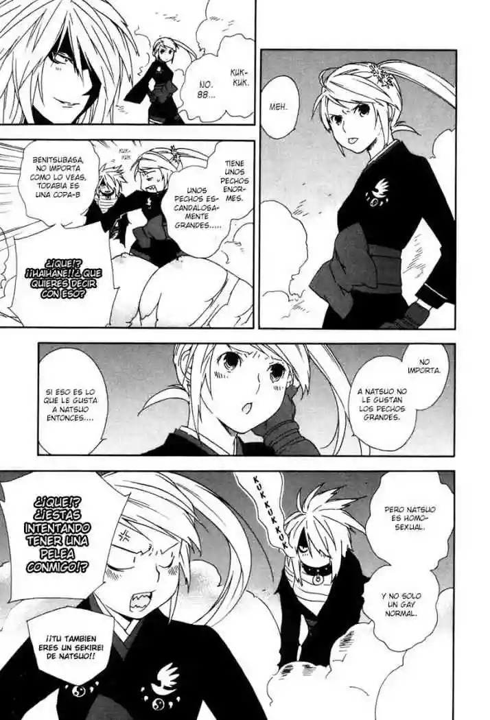 Read Sekirei es Manga Online