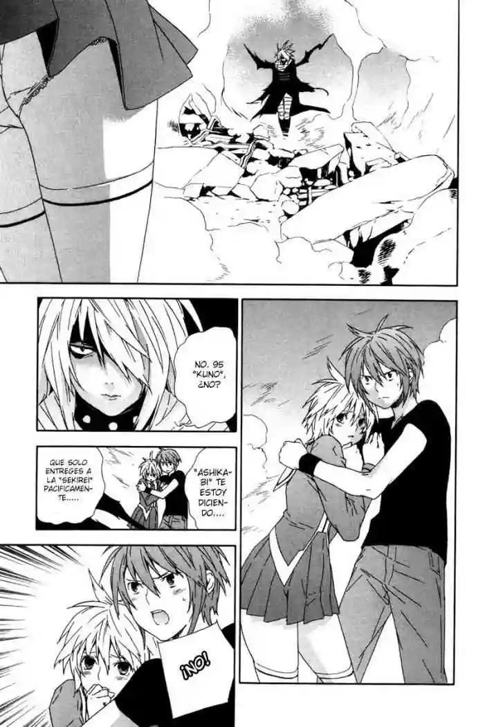 Read Sekirei es Manga Online