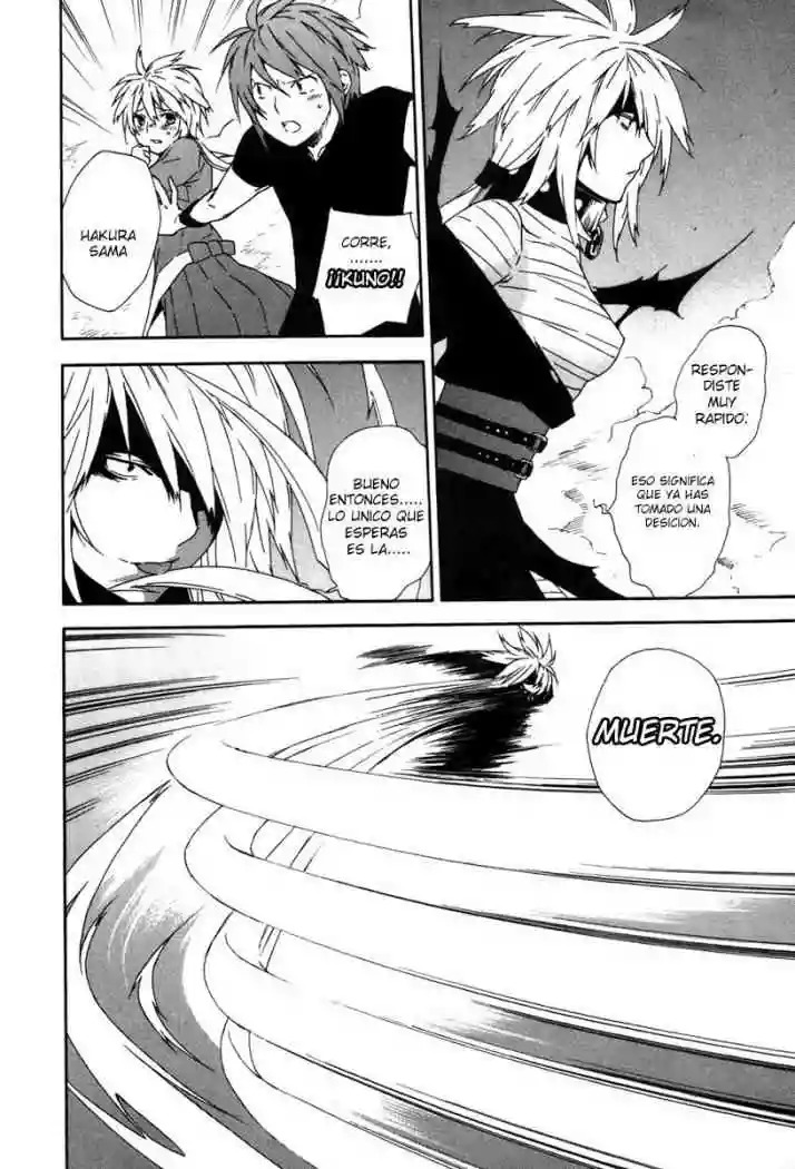 Read Sekirei es Manga Online