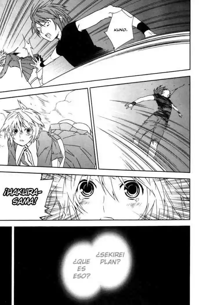 Read Sekirei es Manga Online
