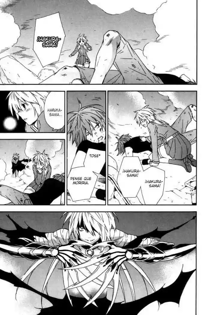 Read Sekirei es Manga Online