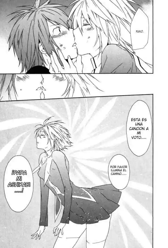 Read Sekirei es Manga Online