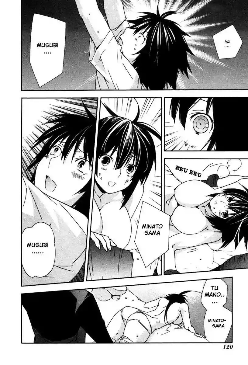 Read Sekirei es Manga Online