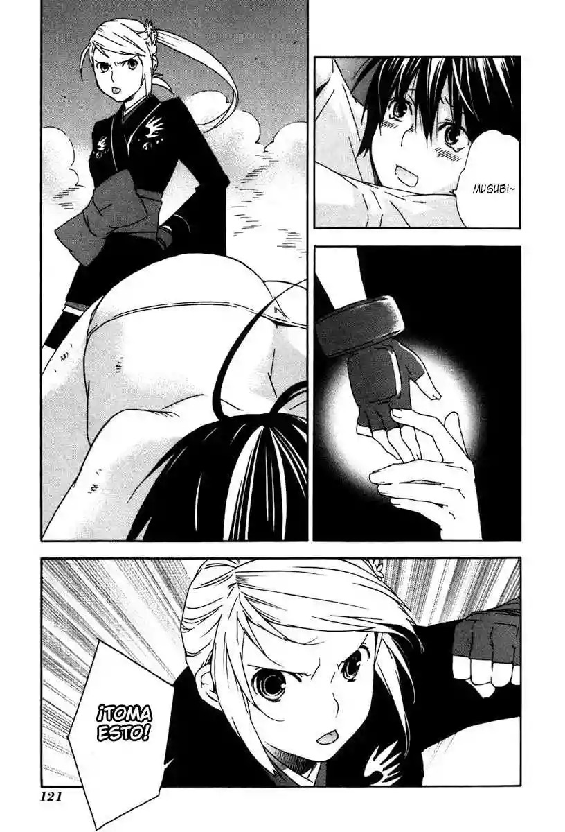 Read Sekirei es Manga Online